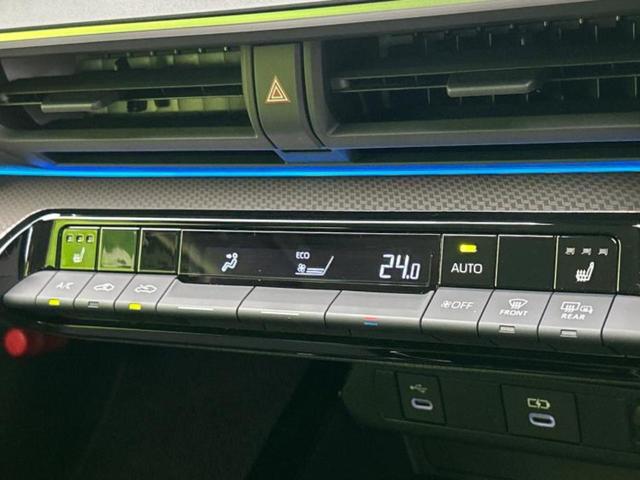 プリウス G 保証書/ディスプレイオーディオ+ナビ8インチ/トヨタセーフティセンス/シートヒーター/パノラミックビューモニター/車線逸脱防止支援システム/ヘッドランプ LED/Bluetooth接続 全周囲カメラ(18枚目)