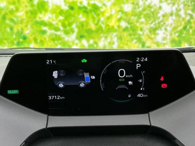 プリウス G 保証書/ディスプレイオーディオ+ナビ8インチ/トヨタセーフティセンス/シートヒーター/パノラミックビューモニター/車線逸脱防止支援システム/ヘッドランプ LED/Bluetooth接続 全周囲カメラ(25枚目)