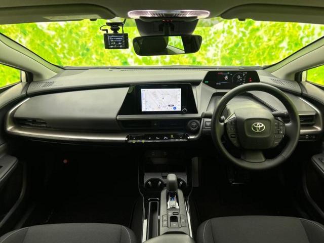 プリウス G 保証書/ディスプレイオーディオ+ナビ8インチ/トヨタセーフティセンス/シートヒーター/パノラミックビューモニター/車線逸脱防止支援システム/ヘッドランプ LED/Bluetooth接続 全周囲カメラ(36枚目)