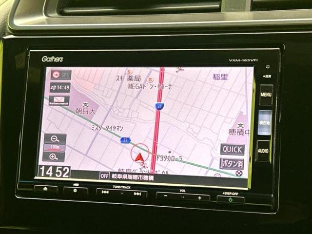 フィットハイブリッド ハイブリッド・Ｓホンダセンシング　新品タイヤ／保証書／純正　メモリーナビ／ホンダセンシング／車線逸脱防止支援システム／ヘッドランプ　ＬＥＤ／ＵＳＢジャック／Ｂｌｕｅｔｏｏｔｈ接続／ＥＴＣ／横滑り防止装置／クルーズコントロール（9枚目）