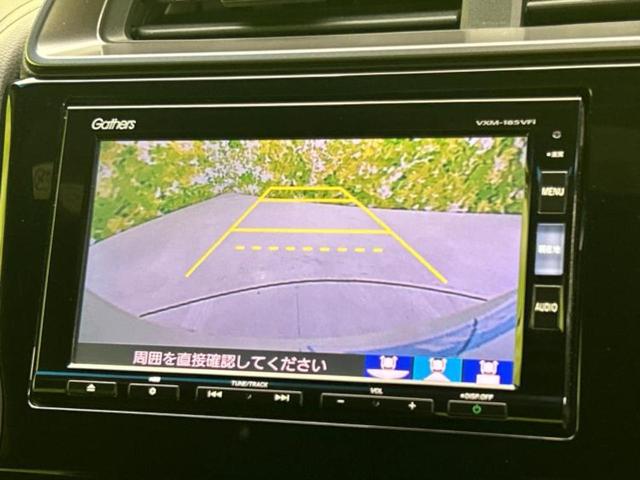 フィットハイブリッド ハイブリッド・Ｓホンダセンシング　新品タイヤ／保証書／純正　メモリーナビ／ホンダセンシング／車線逸脱防止支援システム／ヘッドランプ　ＬＥＤ／ＵＳＢジャック／Ｂｌｕｅｔｏｏｔｈ接続／ＥＴＣ／横滑り防止装置／クルーズコントロール（10枚目）