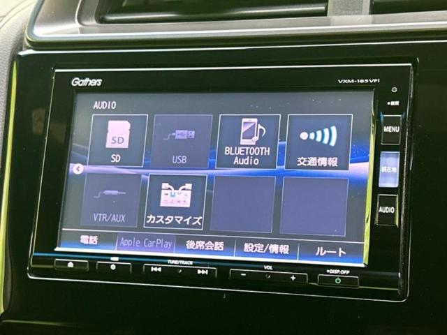 フィットハイブリッド ハイブリッド・Ｓホンダセンシング　新品タイヤ／保証書／純正　メモリーナビ／ホンダセンシング／車線逸脱防止支援システム／ヘッドランプ　ＬＥＤ／ＵＳＢジャック／Ｂｌｕｅｔｏｏｔｈ接続／ＥＴＣ／横滑り防止装置／クルーズコントロール（11枚目）