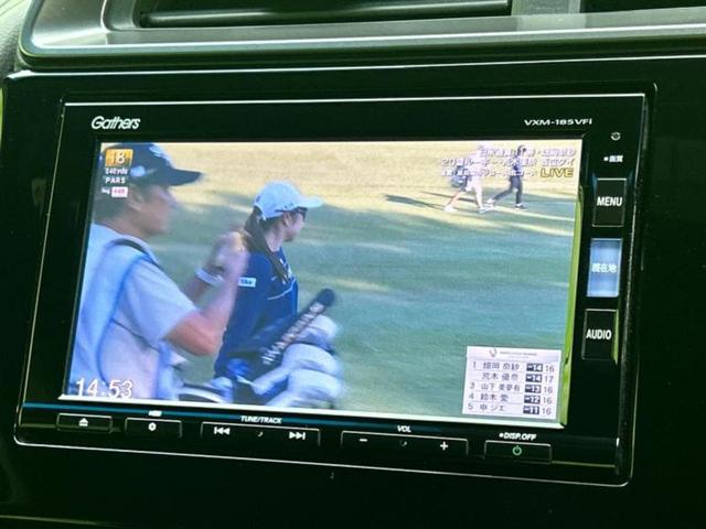 フィットハイブリッド ハイブリッド・Ｓホンダセンシング　新品タイヤ／保証書／純正　メモリーナビ／ホンダセンシング／車線逸脱防止支援システム／ヘッドランプ　ＬＥＤ／ＵＳＢジャック／Ｂｌｕｅｔｏｏｔｈ接続／ＥＴＣ／横滑り防止装置／クルーズコントロール（12枚目）