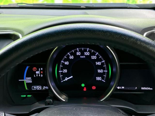 フィットハイブリッド ハイブリッド・Ｓホンダセンシング　新品タイヤ／保証書／純正　メモリーナビ／ホンダセンシング／車線逸脱防止支援システム／ヘッドランプ　ＬＥＤ／ＵＳＢジャック／Ｂｌｕｅｔｏｏｔｈ接続／ＥＴＣ／横滑り防止装置／クルーズコントロール（29枚目）