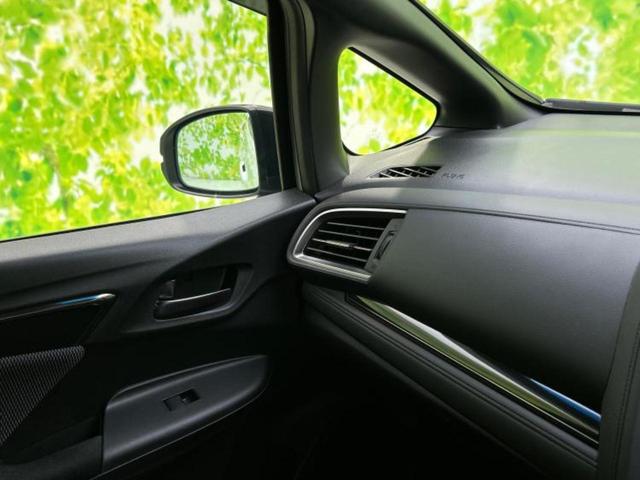 フィットハイブリッド ハイブリッド・Ｓホンダセンシング　新品タイヤ／保証書／純正　メモリーナビ／ホンダセンシング／車線逸脱防止支援システム／ヘッドランプ　ＬＥＤ／ＵＳＢジャック／Ｂｌｕｅｔｏｏｔｈ接続／ＥＴＣ／横滑り防止装置／クルーズコントロール（31枚目）