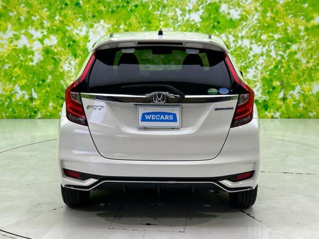 フィットハイブリッド ハイブリッド・Ｓホンダセンシング　新品タイヤ／保証書／純正　メモリーナビ／ホンダセンシング／車線逸脱防止支援システム／ヘッドランプ　ＬＥＤ／ＵＳＢジャック／Ｂｌｕｅｔｏｏｔｈ接続／ＥＴＣ／横滑り防止装置／クルーズコントロール（46枚目）