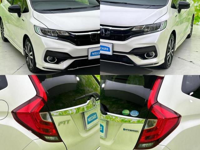 フィットハイブリッド ハイブリッド・Ｓホンダセンシング　新品タイヤ／保証書／純正　メモリーナビ／ホンダセンシング／車線逸脱防止支援システム／ヘッドランプ　ＬＥＤ／ＵＳＢジャック／Ｂｌｕｅｔｏｏｔｈ接続／ＥＴＣ／横滑り防止装置／クルーズコントロール（54枚目）