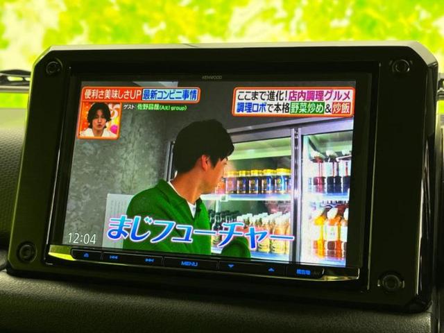 ジムニー ４ＷＤ　ＸＣ　保証書／社外　８インチ　ＳＤナビ／セーフティサポート（スズキ）／シートヒーター／車線逸脱防止支援システム／ドライブレコーダー　前後／ヘッドランプ　ＬＥＤ／Ｂｌｕｅｔｏｏｔｈ接続／ＥＴＣ　ワンオーナー（12枚目）