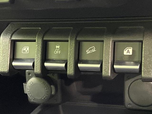 ジムニー ４ＷＤ　ＸＣ　保証書／社外　８インチ　ＳＤナビ／セーフティサポート（スズキ）／シートヒーター／車線逸脱防止支援システム／ドライブレコーダー　前後／ヘッドランプ　ＬＥＤ／Ｂｌｕｅｔｏｏｔｈ接続／ＥＴＣ　ワンオーナー（26枚目）