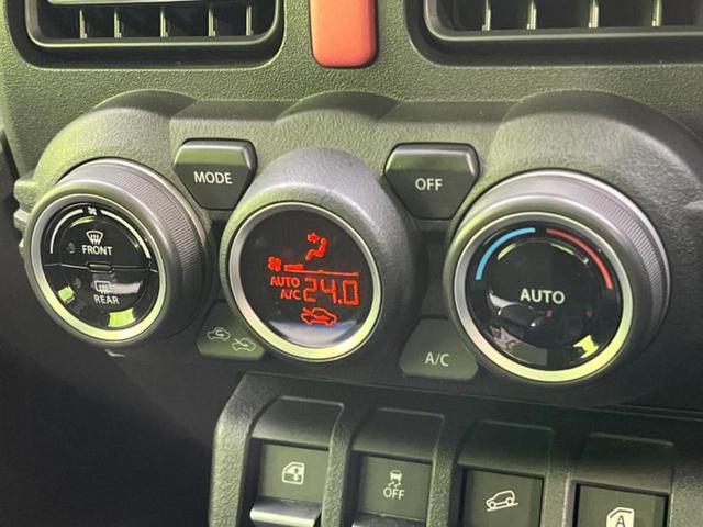 ジムニー ４ＷＤ　ＸＣ　保証書／社外　８インチ　ＳＤナビ／セーフティサポート（スズキ）／シートヒーター／車線逸脱防止支援システム／ドライブレコーダー　前後／ヘッドランプ　ＬＥＤ／Ｂｌｕｅｔｏｏｔｈ接続／ＥＴＣ　ワンオーナー（28枚目）