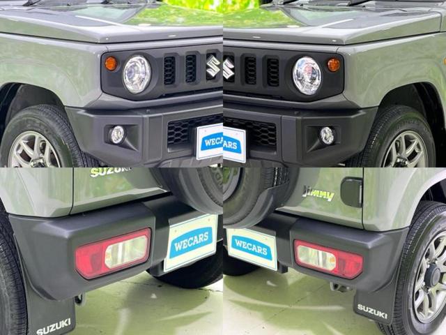 ジムニー ４ＷＤ　ＸＣ　保証書／社外　８インチ　ＳＤナビ／セーフティサポート（スズキ）／シートヒーター／車線逸脱防止支援システム／ドライブレコーダー　前後／ヘッドランプ　ＬＥＤ／Ｂｌｕｅｔｏｏｔｈ接続／ＥＴＣ　ワンオーナー（53枚目）
