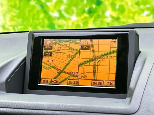 CT CT200h 新品タイヤ/純正 SDナビ/シートヒーター 前席/USBジャック/Bluetooth接続/ETC/EBD付ABS/横滑り防止装置/アイドリングストップ/バックモニター/フルセグTV/DVD DVD再生(9枚目)