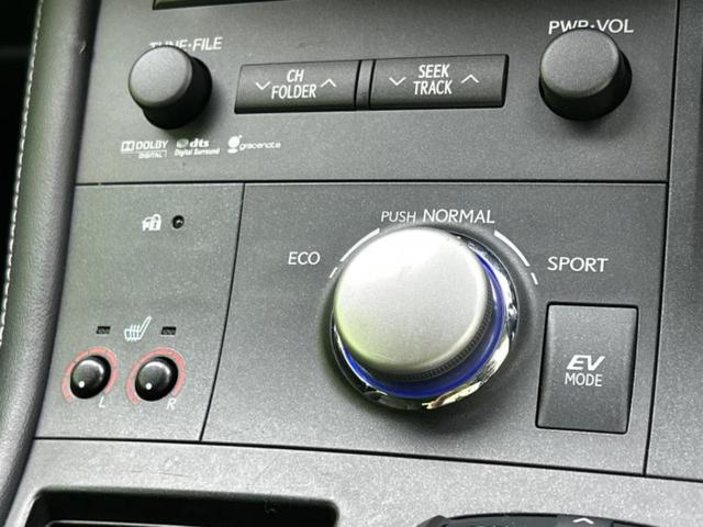 CT CT200h 新品タイヤ/純正 SDナビ/シートヒーター 前席/USBジャック/Bluetooth接続/ETC/EBD付ABS/横滑り防止装置/アイドリングストップ/バックモニター/フルセグTV/DVD DVD再生(15枚目)