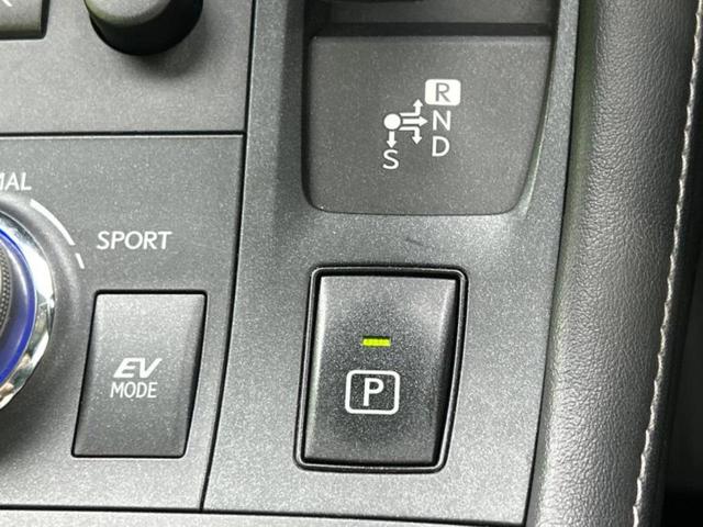 CT CT200h 新品タイヤ/純正 SDナビ/シートヒーター 前席/USBジャック/Bluetooth接続/ETC/EBD付ABS/横滑り防止装置/アイドリングストップ/バックモニター/フルセグTV/DVD DVD再生(18枚目)