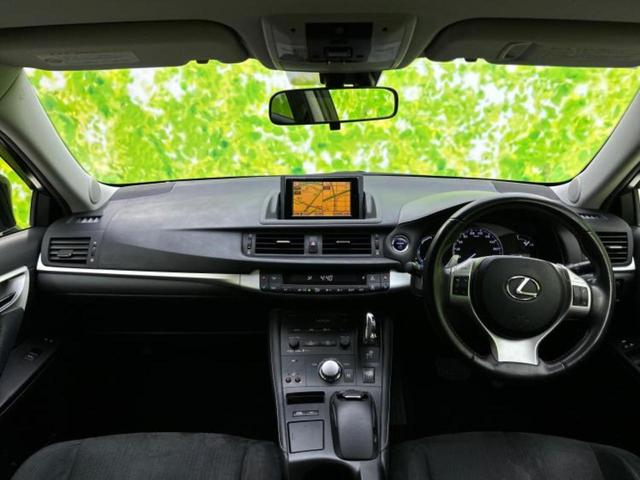 CT CT200h 新品タイヤ/純正 SDナビ/シートヒーター 前席/USBジャック/Bluetooth接続/ETC/EBD付ABS/横滑り防止装置/アイドリングストップ/バックモニター/フルセグTV/DVD DVD再生(36枚目)