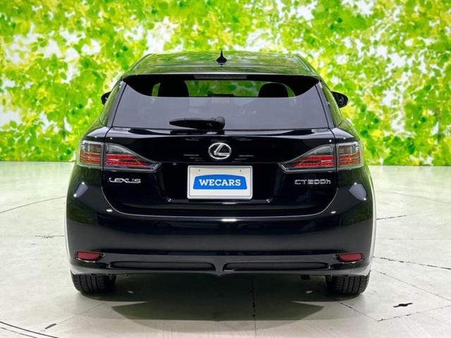 CT CT200h 新品タイヤ/純正 SDナビ/シートヒーター 前席/USBジャック/Bluetooth接続/ETC/EBD付ABS/横滑り防止装置/アイドリングストップ/バックモニター/フルセグTV/DVD DVD再生(44枚目)