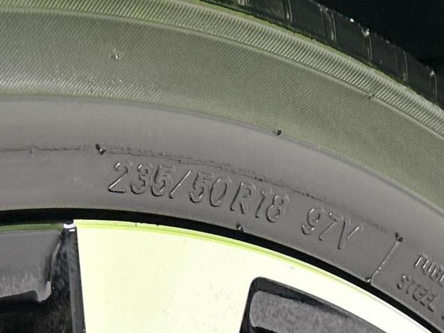 アルファード S Cパッケージ 新品タイヤ/サンルーフ/保証書/ディスプレイオーディオ+ナビ9インチ/デジタルインナーミラー/衝突安全装置/両側電動スライドドア/シートヒーター 前席/車線逸脱防止支援システム/シート 合皮 ETC(52枚目)