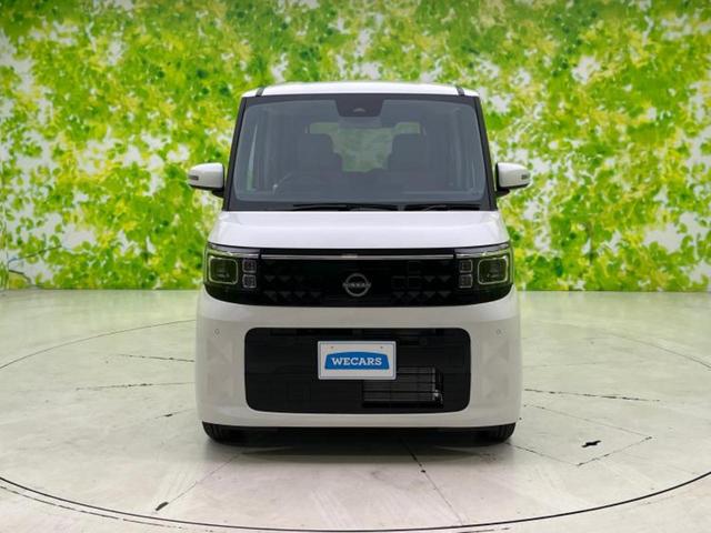 ルークス Ｘ　保証書／ディスプレイオーディオ１２．３インチ／エマージェンシーブレーキ／電動スライドドア／アラウンドビューモニター／車線逸脱防止支援システム／届出済未使用車／ドライブレコーダー　前後　全周囲カメラ（42枚目）