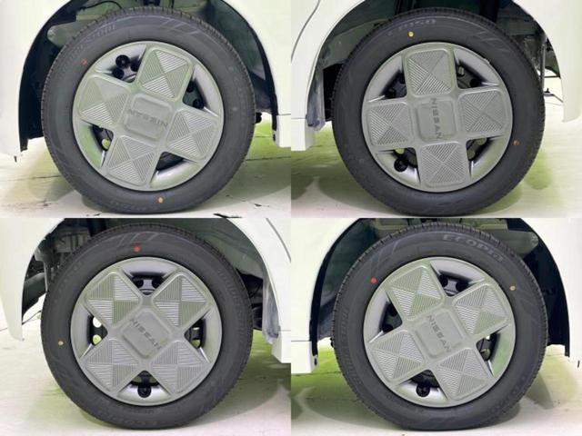 ルークス Ｘ　保証書／ディスプレイオーディオ１２．３インチ／エマージェンシーブレーキ／電動スライドドア／アラウンドビューモニター／車線逸脱防止支援システム／届出済未使用車／ドライブレコーダー　前後　全周囲カメラ（50枚目）