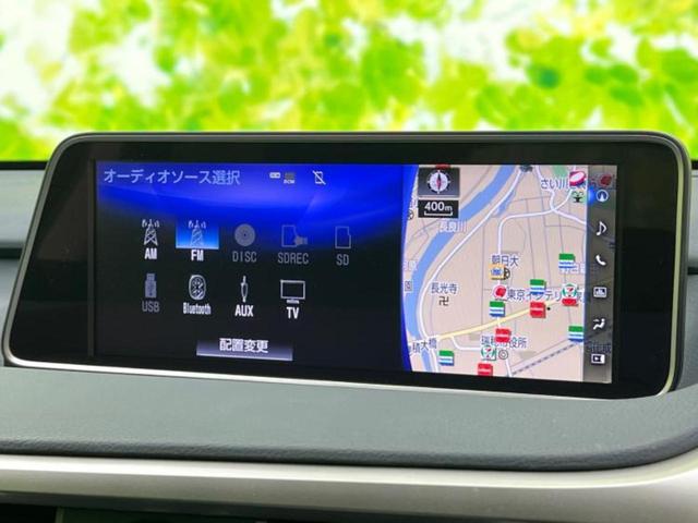 RX RX200t 新品タイヤ/保証書/純正 12.3インチ メモリーナビ/衝突安全装置/シートヒーター 前席/車線逸脱防止支援システム/シート ハーフレザー/パーキングアシスト バックガイド/電動バックドア 電動シート(11枚目)