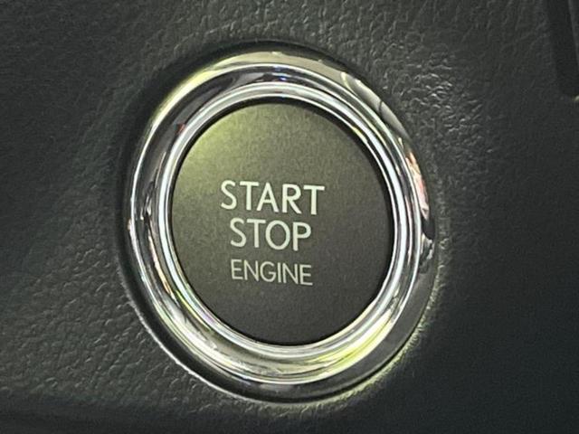 RX RX200t 新品タイヤ/保証書/純正 12.3インチ メモリーナビ/衝突安全装置/シートヒーター 前席/車線逸脱防止支援システム/シート ハーフレザー/パーキングアシスト バックガイド/電動バックドア 電動シート(14枚目)