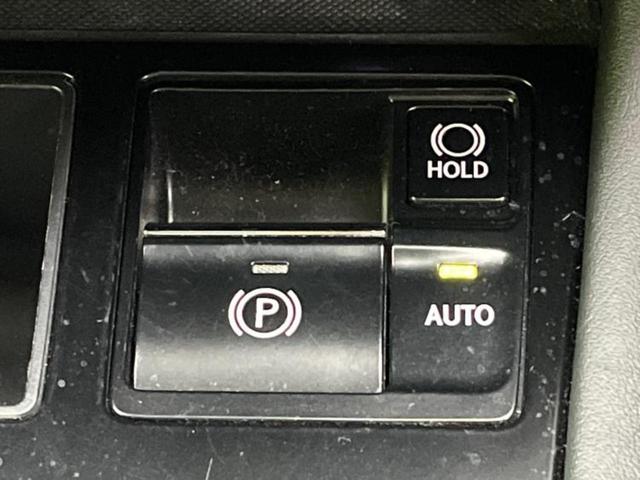 RX RX200t 新品タイヤ/保証書/純正 12.3インチ メモリーナビ/衝突安全装置/シートヒーター 前席/車線逸脱防止支援システム/シート ハーフレザー/パーキングアシスト バックガイド/電動バックドア 電動シート(15枚目)