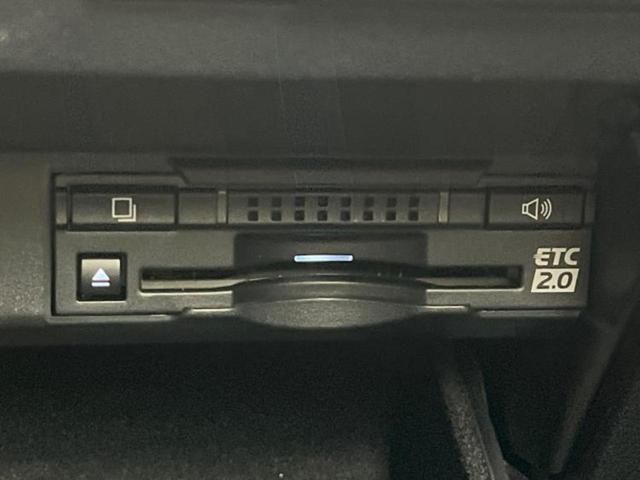 RX RX200t 新品タイヤ/保証書/純正 12.3インチ メモリーナビ/衝突安全装置/シートヒーター 前席/車線逸脱防止支援システム/シート ハーフレザー/パーキングアシスト バックガイド/電動バックドア 電動シート(16枚目)