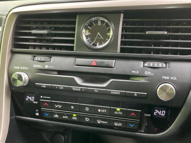 RX RX200t 新品タイヤ/保証書/純正 12.3インチ メモリーナビ/衝突安全装置/シートヒーター 前席/車線逸脱防止支援システム/シート ハーフレザー/パーキングアシスト バックガイド/電動バックドア 電動シート(17枚目)