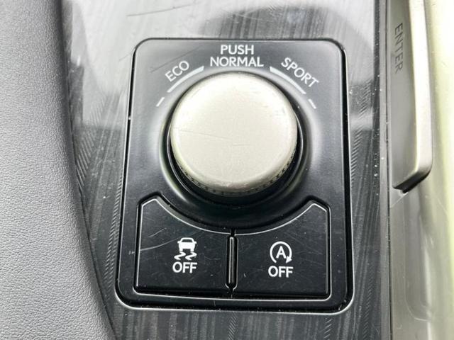 RX RX200t 新品タイヤ/保証書/純正 12.3インチ メモリーナビ/衝突安全装置/シートヒーター 前席/車線逸脱防止支援システム/シート ハーフレザー/パーキングアシスト バックガイド/電動バックドア 電動シート(18枚目)