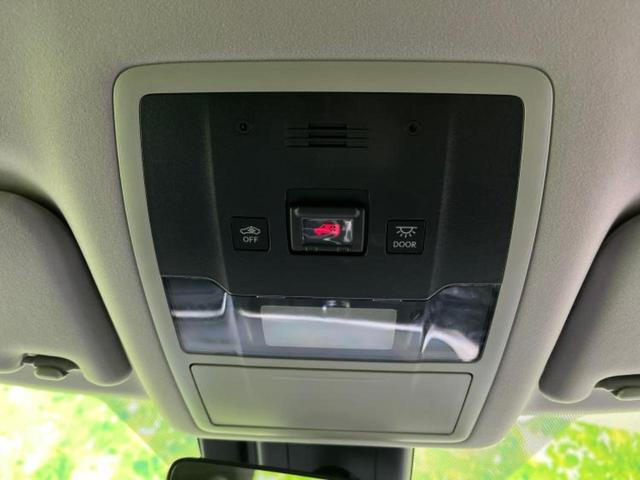 RX RX200t 新品タイヤ/保証書/純正 12.3インチ メモリーナビ/衝突安全装置/シートヒーター 前席/車線逸脱防止支援システム/シート ハーフレザー/パーキングアシスト バックガイド/電動バックドア 電動シート(23枚目)