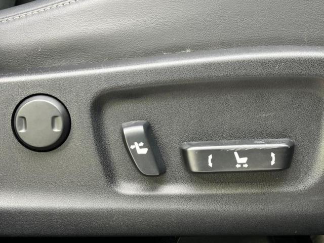 RX RX200t 新品タイヤ/保証書/純正 12.3インチ メモリーナビ/衝突安全装置/シートヒーター 前席/車線逸脱防止支援システム/シート ハーフレザー/パーキングアシスト バックガイド/電動バックドア 電動シート(27枚目)