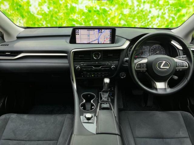 RX RX200t 新品タイヤ/保証書/純正 12.3インチ メモリーナビ/衝突安全装置/シートヒーター 前席/車線逸脱防止支援システム/シート ハーフレザー/パーキングアシスト バックガイド/電動バックドア 電動シート(28枚目)