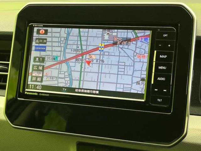 今の愛車いくらで売れるの？他社で査定して思ったより安くてショック・・・そんなお客様！是非一度ＷＥＣＡＲＳの下取価格をご覧ください！お客様ができるだけお得にお乗り換えできるよう精一杯頑張ります！