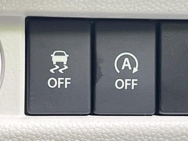 お車に合わせて無料保証以外にも、保証範囲、期間、距離を拡充させた有料保証もご用意しております！中古車の購入が初めてで不安・・・というお客様もご安心ください！