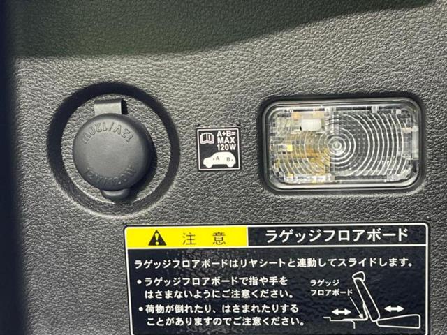 ＷＥＣＡＲＳでは各商談席に大型モニターをご用意しております！見やすい大画面でゆったりと全国の在庫をご覧いただけます！是非ご来店お待ちしております！