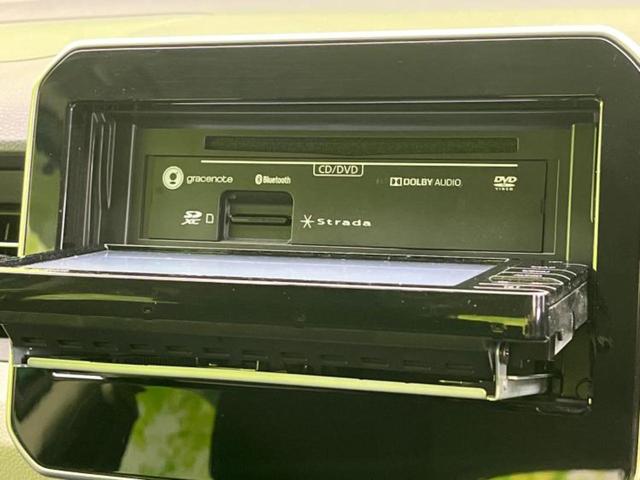 車選びにはお悩みがつきものです！具体的な購入までは検討していないけど車は気になるというお客様も大歓迎です！是非中古車購入の第一歩のお手伝いをさせてください！