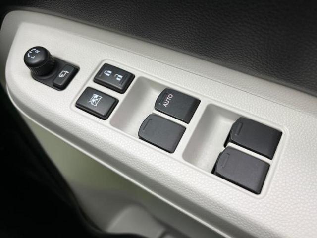 ＷＥＣＡＲＳ（ウィーカーズ）は全国２５０店舗展開！作業の都合上、車両をご覧頂けない場合がございます。来店前にお問合せ下さい