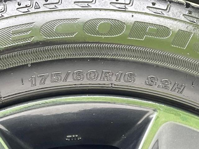 イグニス ハイブリッドＭＺ　新品タイヤ／保証書／社外　ＳＤナビ／シートヒーター／ヘッドランプ　ＨＩＤ／Ｂｌｕｅｔｏｏｔｈ接続／ＥＴＣ／ＥＢＤ付ＡＢＳ／横滑り防止装置／アイドリングストップ／クルーズコントロール／バックモニター（50枚目）