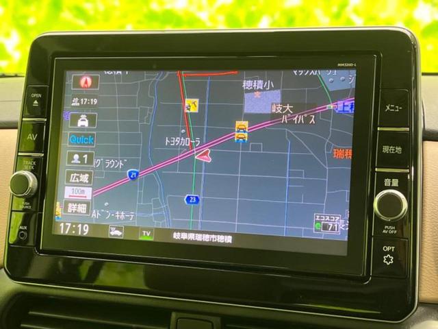 ルークス ハイウェイスターＧターボプロパイロットＥｄ　新品タイヤ／保証書／純正　９インチ　ＳＤナビ／衝突安全装置／両側電動スライドドア／全方位モニター／車線逸脱防止支援システム／ドライブレコーダー　純正／ヘッドランプ　ＬＥＤ／Ｂｌｕｅｔｏｏｔｈ接続（9枚目）