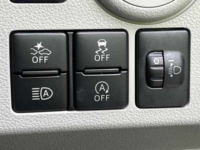 ミライース Ｘ　ＳＡ３　新品タイヤ／保証書／純正　ＳＤナビ／衝突安全装置／車線逸脱防止支援システム／ヘッドランプ　ＬＥＤ／Ｂｌｕｅｔｏｏｔｈ接続／ＥＢＤ付ＡＢＳ／横滑り防止装置／アイドリングストップ／バックモニター（13枚目）