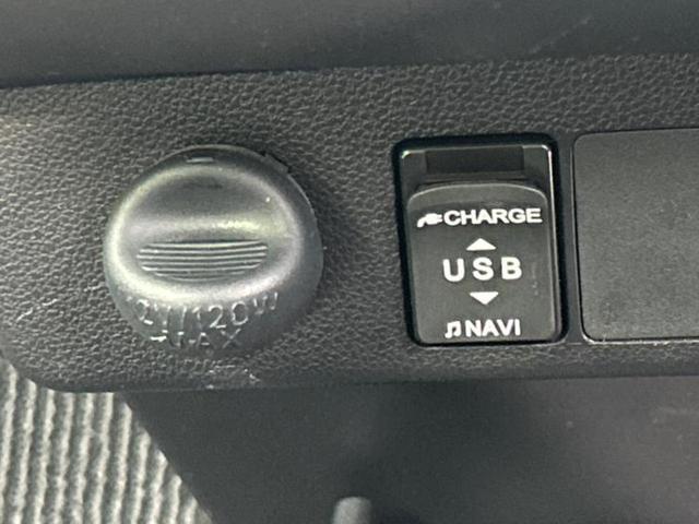 ミライース Ｘ　ＳＡ３　新品タイヤ／保証書／純正　ＳＤナビ／衝突安全装置／車線逸脱防止支援システム／ヘッドランプ　ＬＥＤ／Ｂｌｕｅｔｏｏｔｈ接続／ＥＢＤ付ＡＢＳ／横滑り防止装置／アイドリングストップ／バックモニター（14枚目）