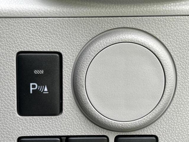 ミライース Ｘ　ＳＡ３　新品タイヤ／保証書／純正　ＳＤナビ／衝突安全装置／車線逸脱防止支援システム／ヘッドランプ　ＬＥＤ／Ｂｌｕｅｔｏｏｔｈ接続／ＥＢＤ付ＡＢＳ／横滑り防止装置／アイドリングストップ／バックモニター（15枚目）