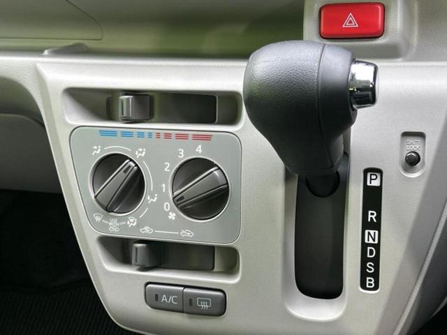 ミライース Ｘ　ＳＡ３　新品タイヤ／保証書／純正　ＳＤナビ／衝突安全装置／車線逸脱防止支援システム／ヘッドランプ　ＬＥＤ／Ｂｌｕｅｔｏｏｔｈ接続／ＥＢＤ付ＡＢＳ／横滑り防止装置／アイドリングストップ／バックモニター（16枚目）