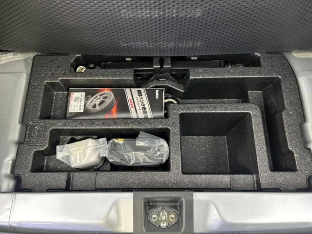 ミライース Ｘ　ＳＡ３　新品タイヤ／保証書／純正　ＳＤナビ／衝突安全装置／車線逸脱防止支援システム／ヘッドランプ　ＬＥＤ／Ｂｌｕｅｔｏｏｔｈ接続／ＥＢＤ付ＡＢＳ／横滑り防止装置／アイドリングストップ／バックモニター（24枚目）