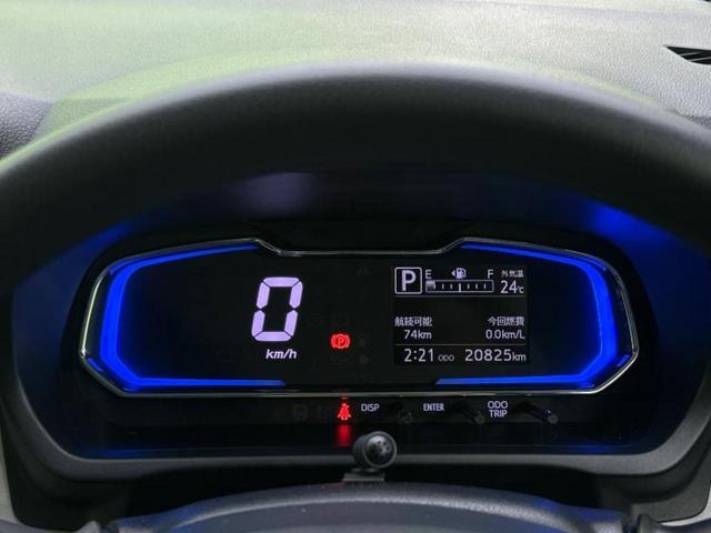 ミライース Ｘ　ＳＡ３　新品タイヤ／保証書／純正　ＳＤナビ／衝突安全装置／車線逸脱防止支援システム／ヘッドランプ　ＬＥＤ／Ｂｌｕｅｔｏｏｔｈ接続／ＥＢＤ付ＡＢＳ／横滑り防止装置／アイドリングストップ／バックモニター（26枚目）