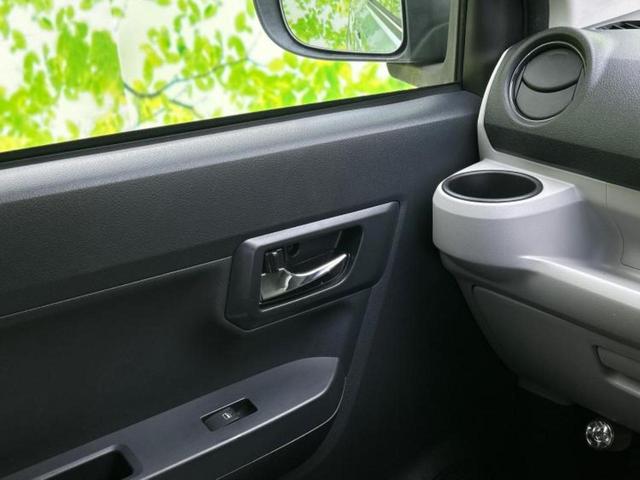 ミライース Ｘ　ＳＡ３　新品タイヤ／保証書／純正　ＳＤナビ／衝突安全装置／車線逸脱防止支援システム／ヘッドランプ　ＬＥＤ／Ｂｌｕｅｔｏｏｔｈ接続／ＥＢＤ付ＡＢＳ／横滑り防止装置／アイドリングストップ／バックモニター（29枚目）