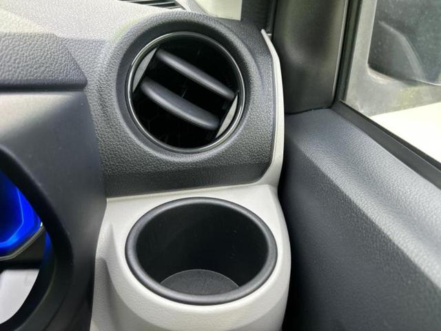 ミライース Ｘ　ＳＡ３　新品タイヤ／保証書／純正　ＳＤナビ／衝突安全装置／車線逸脱防止支援システム／ヘッドランプ　ＬＥＤ／Ｂｌｕｅｔｏｏｔｈ接続／ＥＢＤ付ＡＢＳ／横滑り防止装置／アイドリングストップ／バックモニター（31枚目）