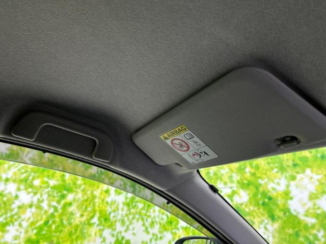 ミライース Ｘ　ＳＡ３　新品タイヤ／保証書／純正　ＳＤナビ／衝突安全装置／車線逸脱防止支援システム／ヘッドランプ　ＬＥＤ／Ｂｌｕｅｔｏｏｔｈ接続／ＥＢＤ付ＡＢＳ／横滑り防止装置／アイドリングストップ／バックモニター（34枚目）