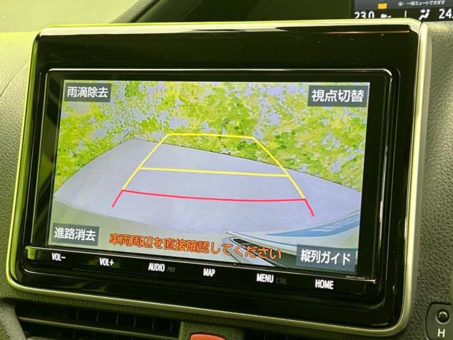 ノア ハイブリッドX 新品タイヤ/保証書/純正 9インチ SDナビ/衝突安全装置/電動スライドドア/車線逸脱防止支援システム/ドライブレコーダー 純正/ヘッドランプ LED/Bluetooth接続/ETC バックカメラ(10枚目)