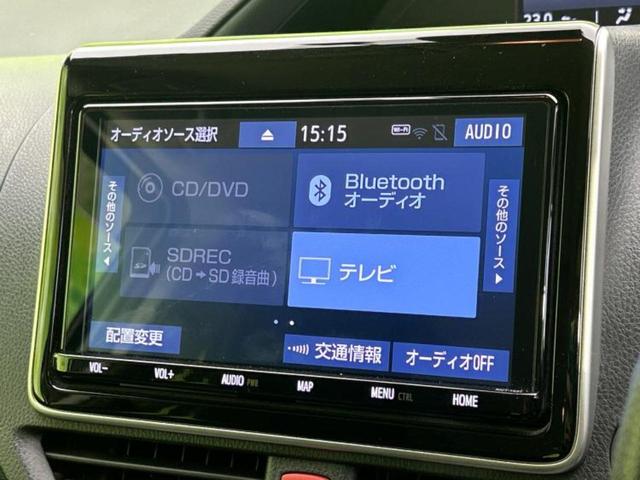 ノア ハイブリッドX 新品タイヤ/保証書/純正 9インチ SDナビ/衝突安全装置/電動スライドドア/車線逸脱防止支援システム/ドライブレコーダー 純正/ヘッドランプ LED/Bluetooth接続/ETC バックカメラ(12枚目)